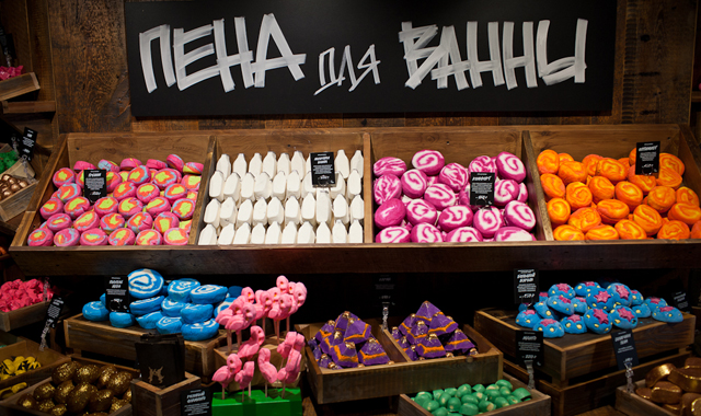 LUSH Russia открыл самый большой магазин в России