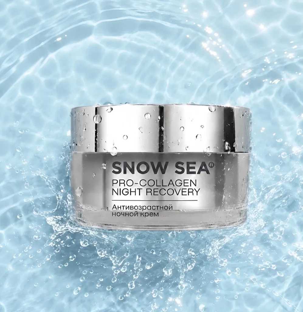 ночной_крем_snow_sea