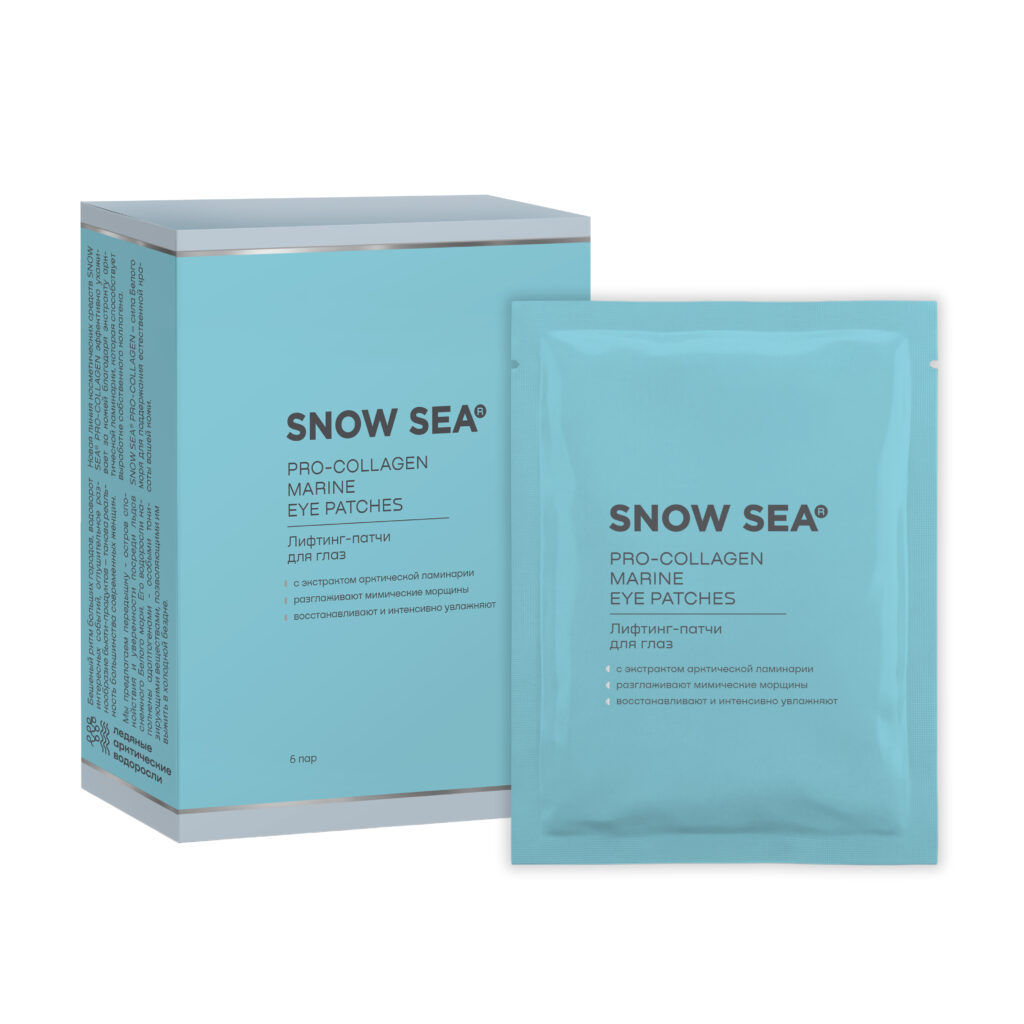 патчи_snow_sea