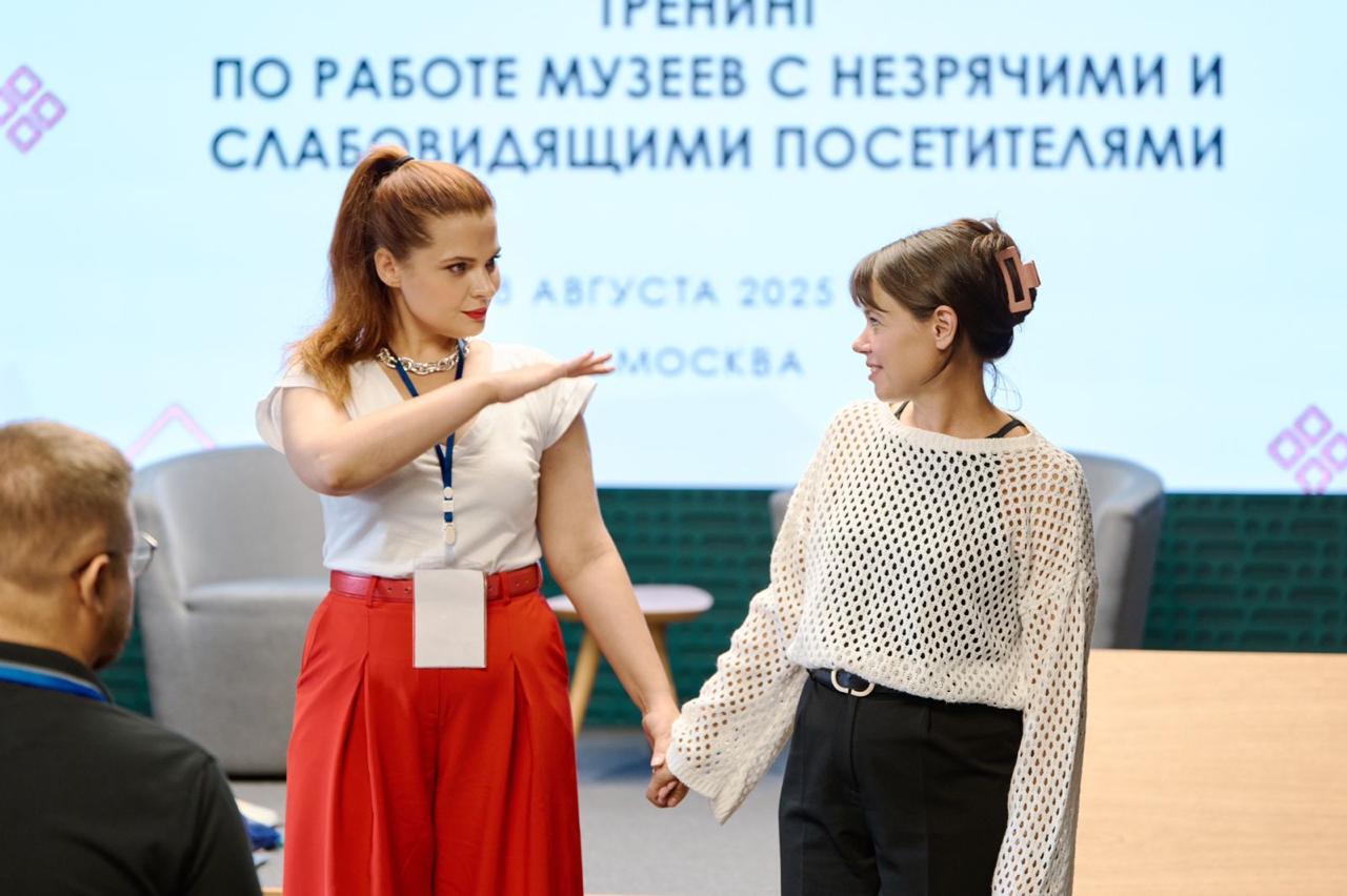 фестиваль_для_незрячих